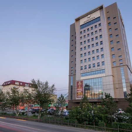 Aurora Hotel Ulán Bator Exterior foto