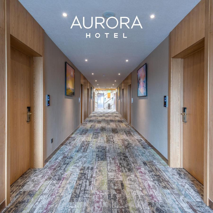 Aurora Hotel Ulán Bator Exterior foto